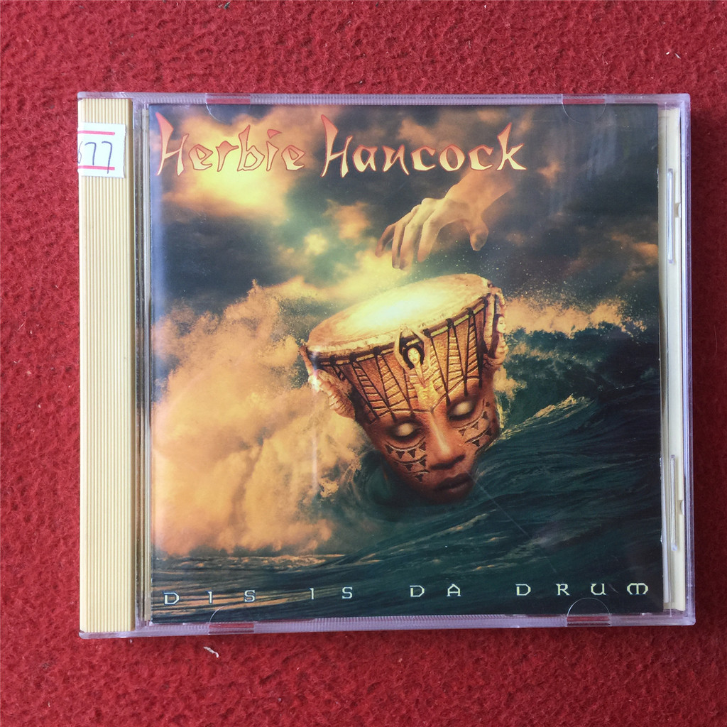 Herbie Hancock Dis Is Da Drum (Phiên bản Nhật Bản) qian
