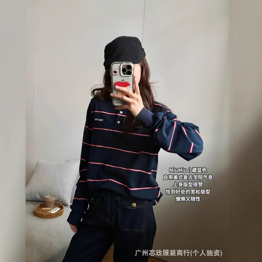 HQ9Q MIUMIU New Korean Style Striped Knitwear POLO Women's Shirt Simple Loose Striped Trendy Fashion