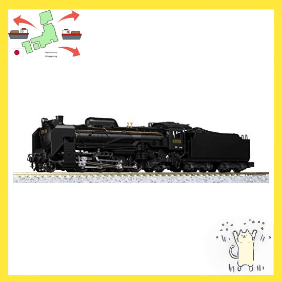 [Japanese Version] KATO N Gauge D51 Standard Type 2016-9 Model Train Steam Locomotive