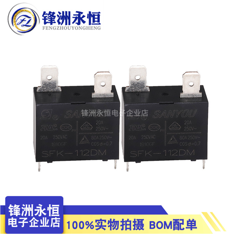 Rơle chuyên dụng điều hòa không khí SFK-112DM Sanyou thay vì HF102F-12V / G4A-1A-E-12VDC