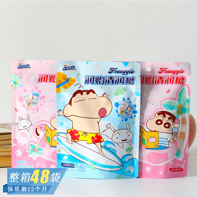 Chào mừng bạn đến với Cửa hàng, Hàng có sẵn Vận chuyển nhanh ins Châu Âu Mỹ Nhật Bản Hàn Quốc Xu hướ