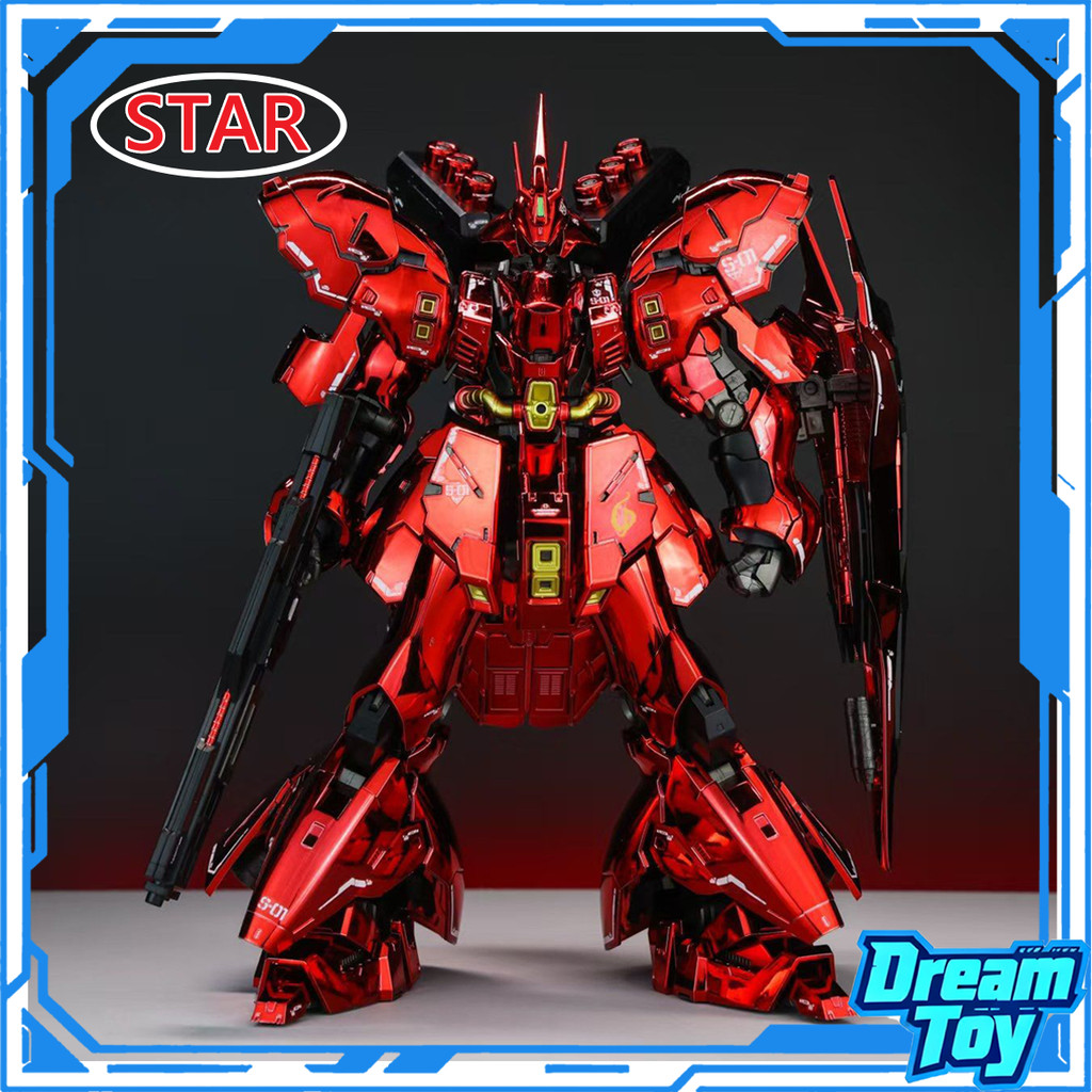 STAR rg SAZABI Lớp phủ đặc biệt SAZABI Bộ mô hình sazabi 1 / 144 Mô hình lắp ráp #star