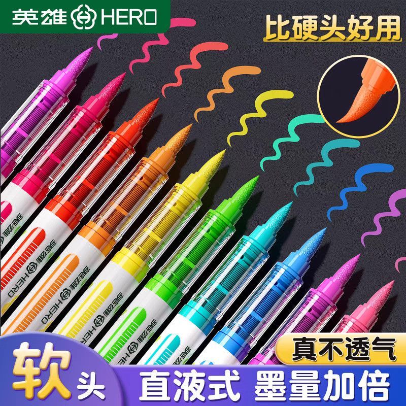 Sản phẩm mới Hàng có sẵn Hero Straight Liquid Acrylic Marker Bút màu nước Soft Tip Brush Trẻ em Thân