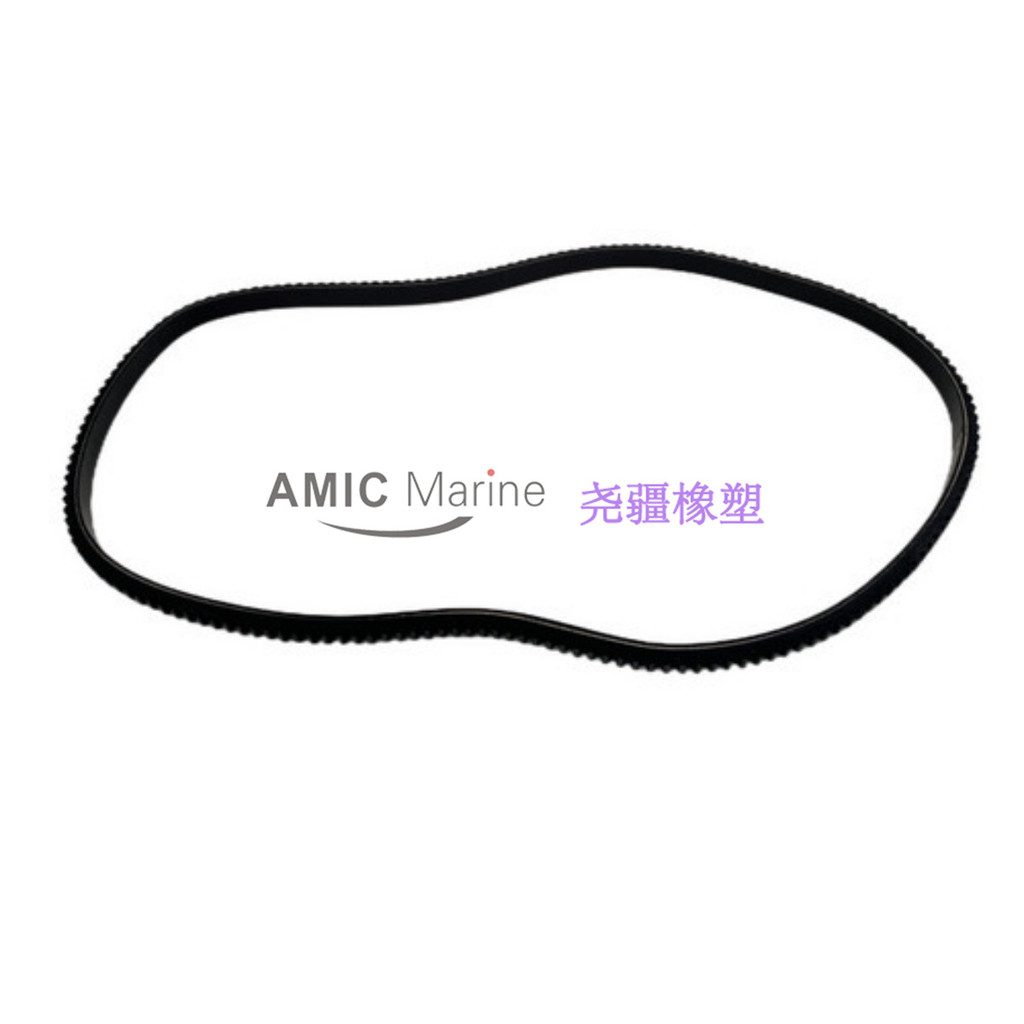 Đai biển129940-42310E Thích hợp cho động cơ Yanmar Yanmar