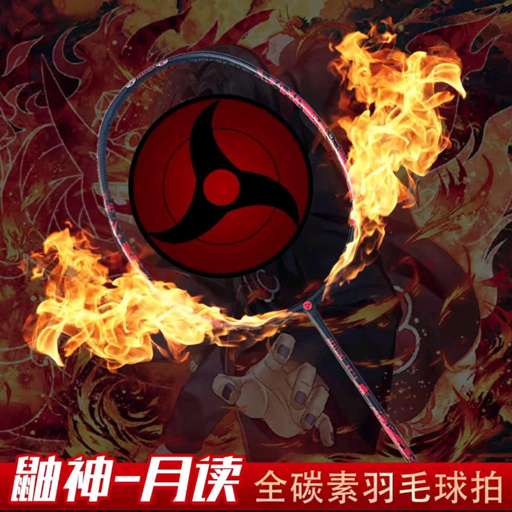 Naruto Đồng Thương Hiệu Phiên Bản Sasuke Itachi Tsuki Đọc Cầu Lông 4u Full Carbon 28lbs Viết Mắt Trò