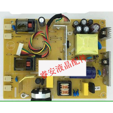 Bảng nguồn ASUS VW193DE VW193DR VW193D-B VW221D 715G2538