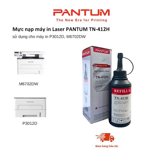 Mực nạp PANTUM TN-412H dùng cho máy P3012D P3012DW P3010D P3010DW M6702DW - hàng chính hãng