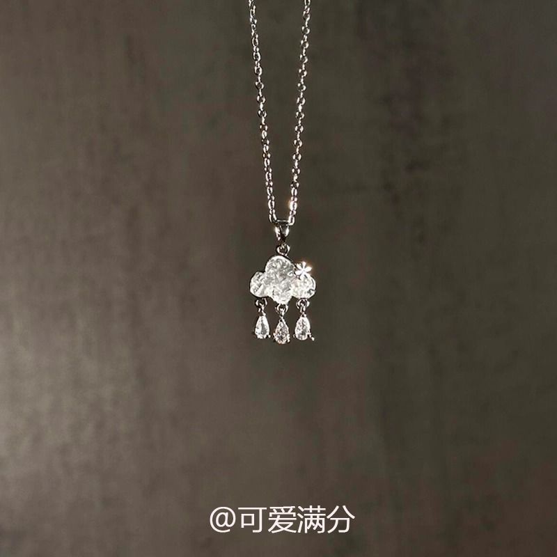 {Rain Trace Cloud Trace} Cảm giác mát mẻ Vòng cổ tua rua đám mây vui nhộn Nhấp nháy Dễ thương Niche 