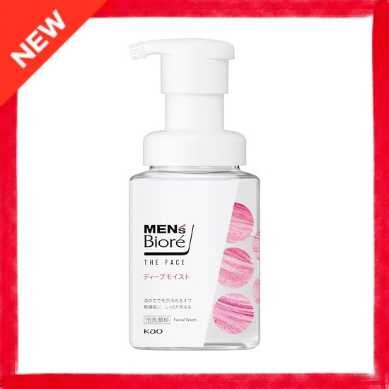 Direct from Japan Men's Biore The Face Deep Moist Body 200ml Facial Cleanser for Men