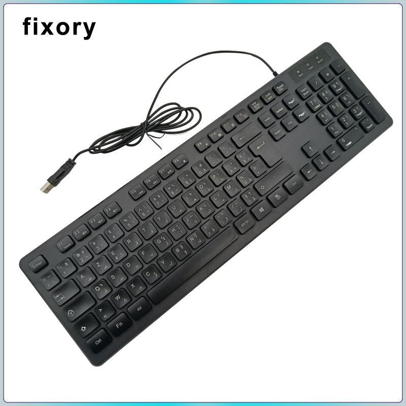 Bàn phím có dây Tắt tiếng Giao diện USB màu đen Bàn phím bàn phím PC Bàn phím Pháp cho