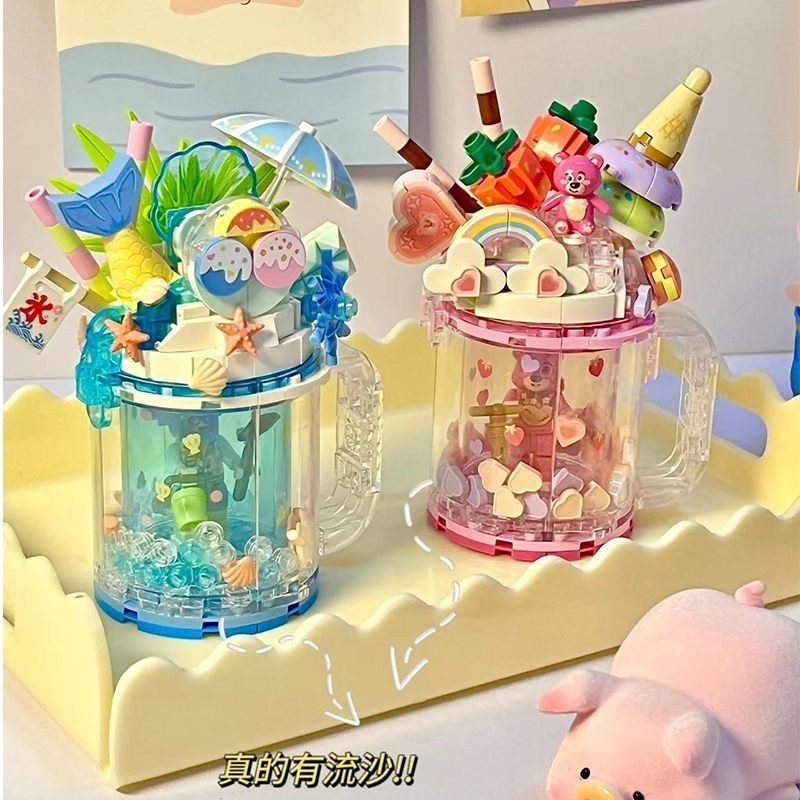 2023Loz Khối Xây Dựng Lắp Ráp Đồ Chơi Tương Thích Với Lego Girls Trà Sữa 6 Cốc Kem Lấp Lánh Cup Seri