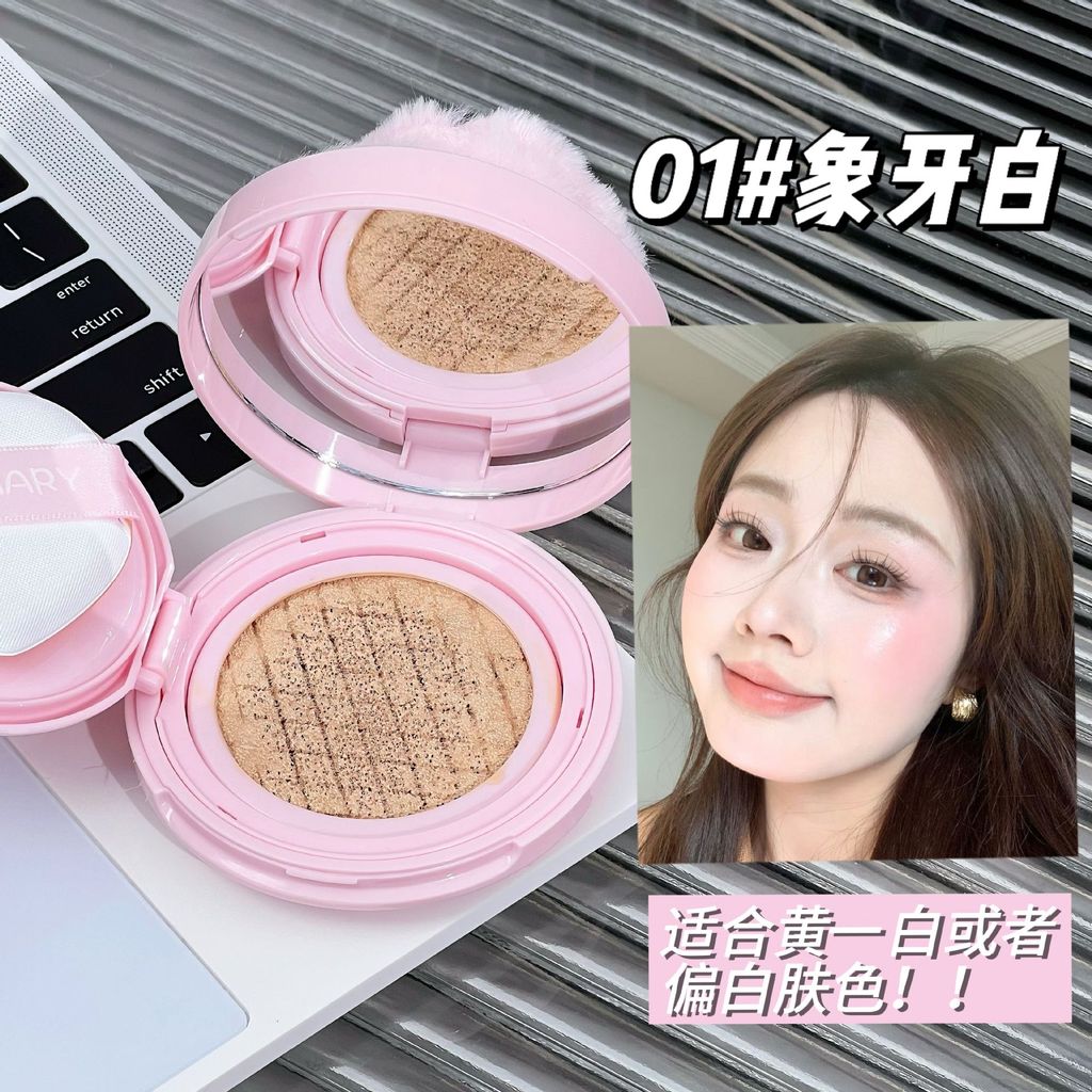 son cushion ariul Kiểm soát dầu Air Cushion Kem Che khuyết điểm BB Cream