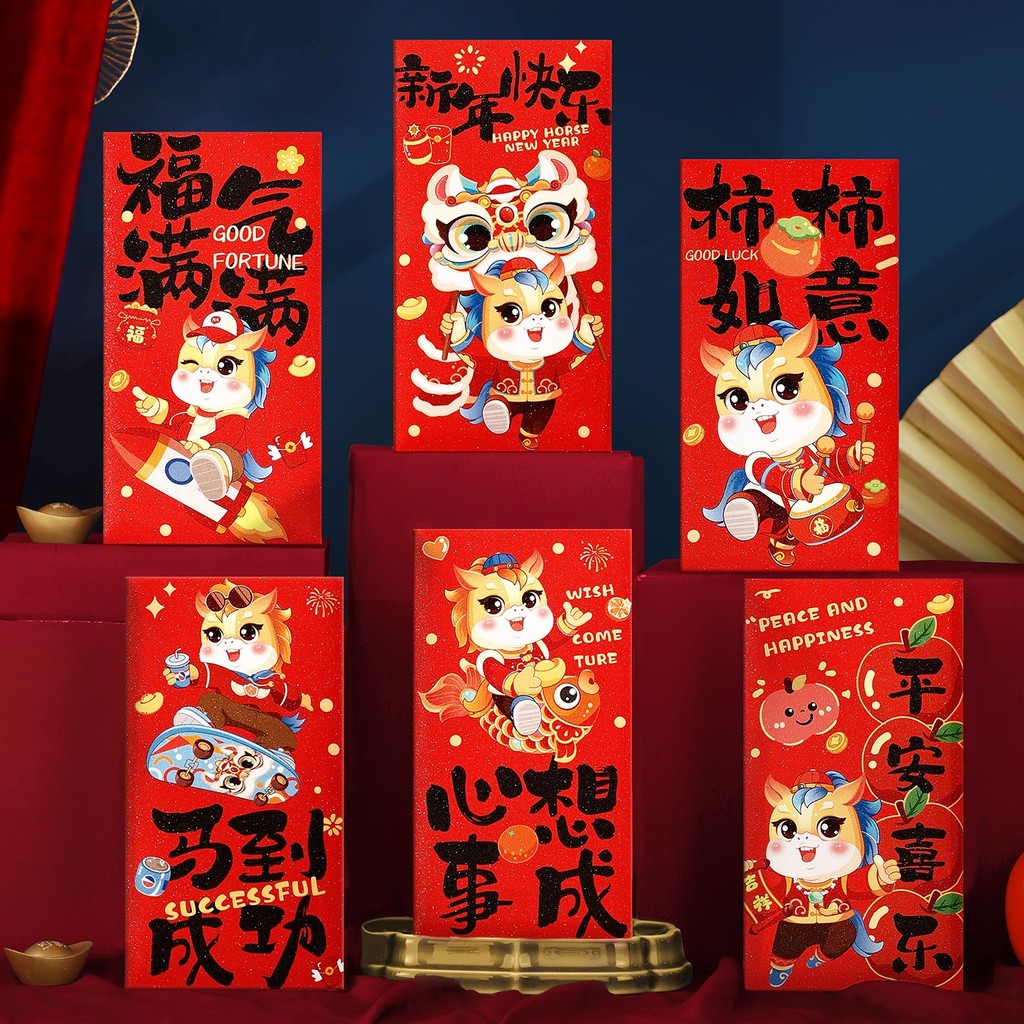 Hoạt Hình Sáng Tạo Phong Bì Màu Đỏ Phong Cách Mới 2026 Năm Ngựa Năm Mới Trẻ Em Phong Bì Năm Mới Năm 