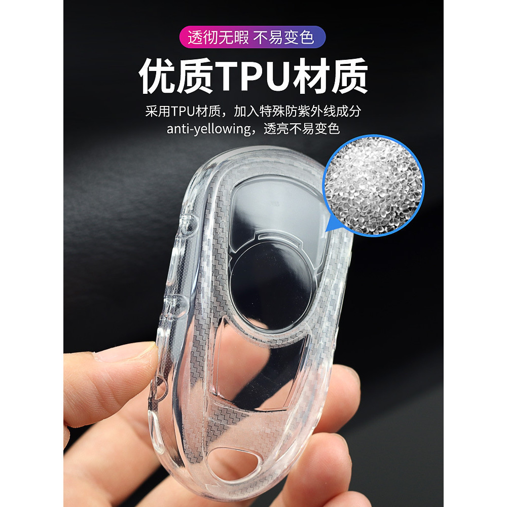 Thích hợp cho Buick Key Cover Encore gl6 Encore GL8 Encore GX New Encore Flag-kun Weijun Việt Nam Tú