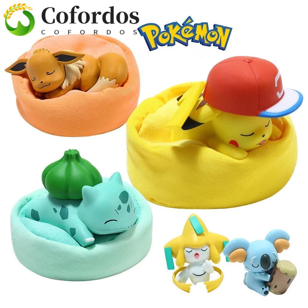 COFORDOS Pokemon Đầy Sao Dream Series Đồ Chơi Mô Hình Chính Hãng Eevee Komala Bulbasaur Mô Hình Búp 