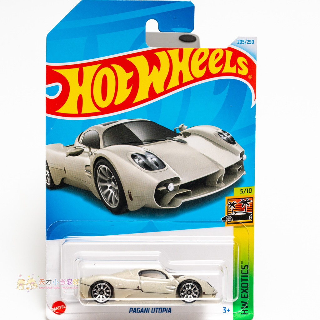 Không. 205 PAGANI UTOPIA PAGANI Hot Wheels HW EXOTICS Series 24L