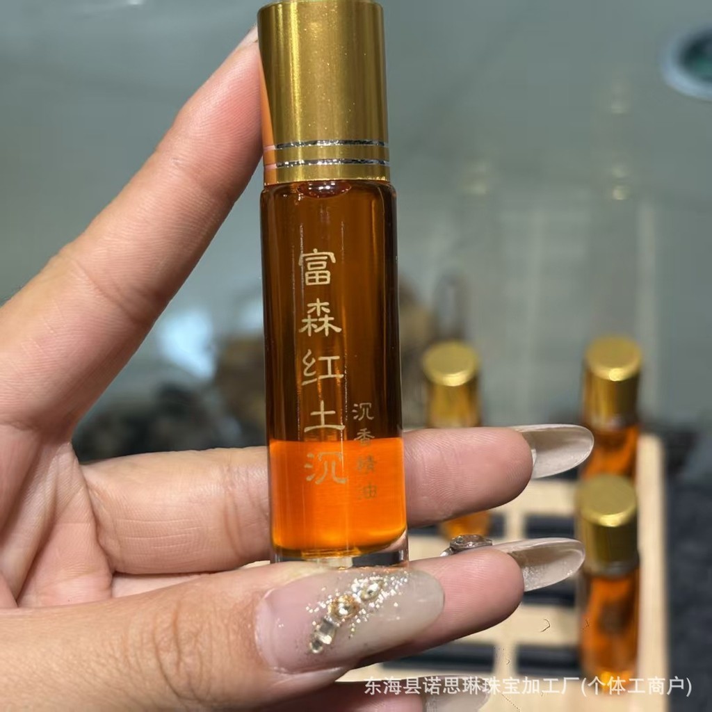 Tinh dầu bảo trì đất sét đỏ Fusen