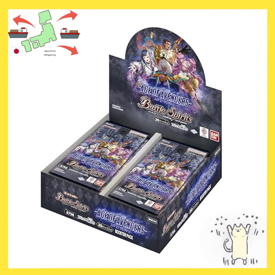 [Japanese Version] BANDAI Battle Spirits AGE OF AVENGERS Booster Pack [BSC44] (BOX) 20 packs Ages 9 