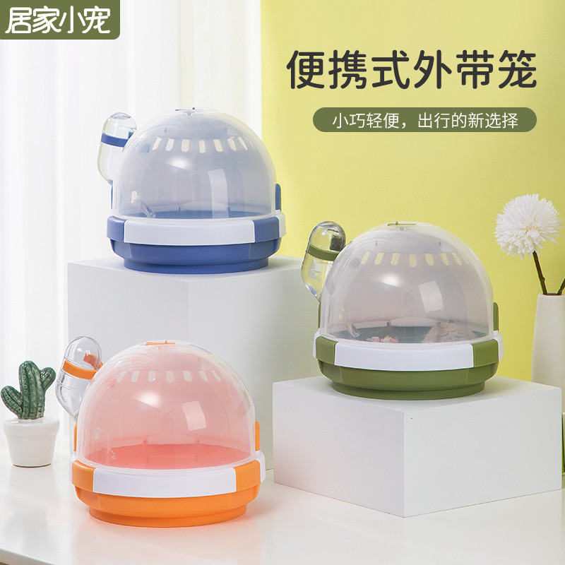 Laptop Kano UFO Hamster20251212