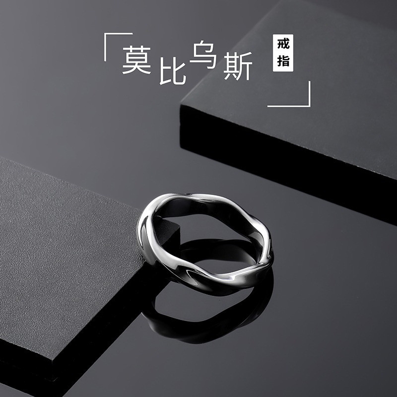 Mobius Ring Men 's Live Mouth Có thể điều chỉnh Hig đơn giản