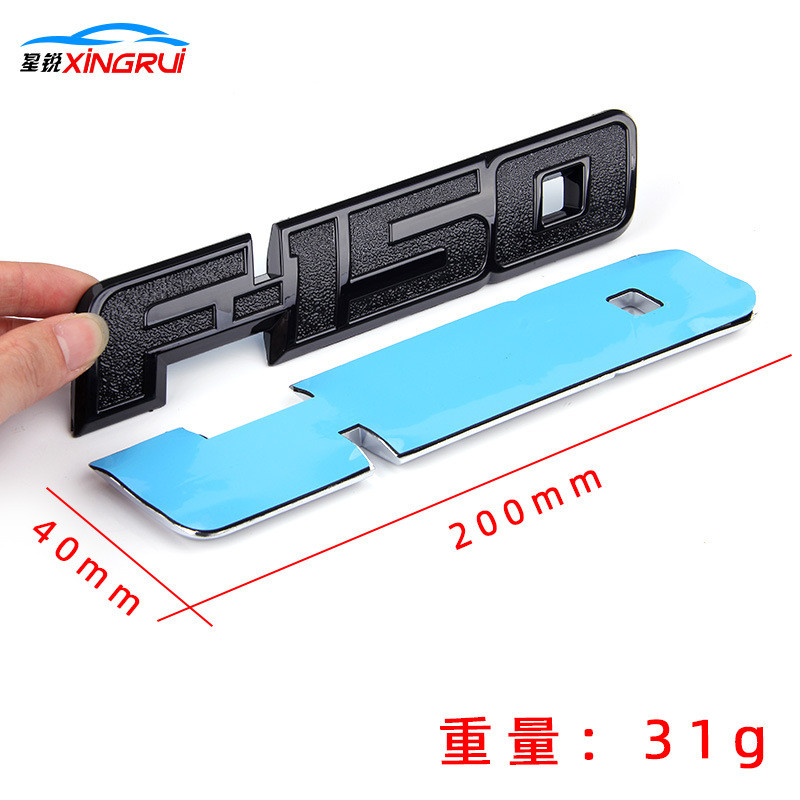 Thích Hợp Cho Xe Ford Beast F150 Nhãn Sửa Đổi Nhãn Xe F150 Pickup ABS Nhãn Dán Trang Trí Phía Sau Th