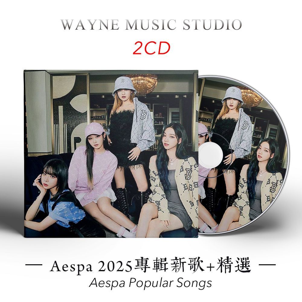 Bài hát mới trong album Aespa 2025 Whiplash