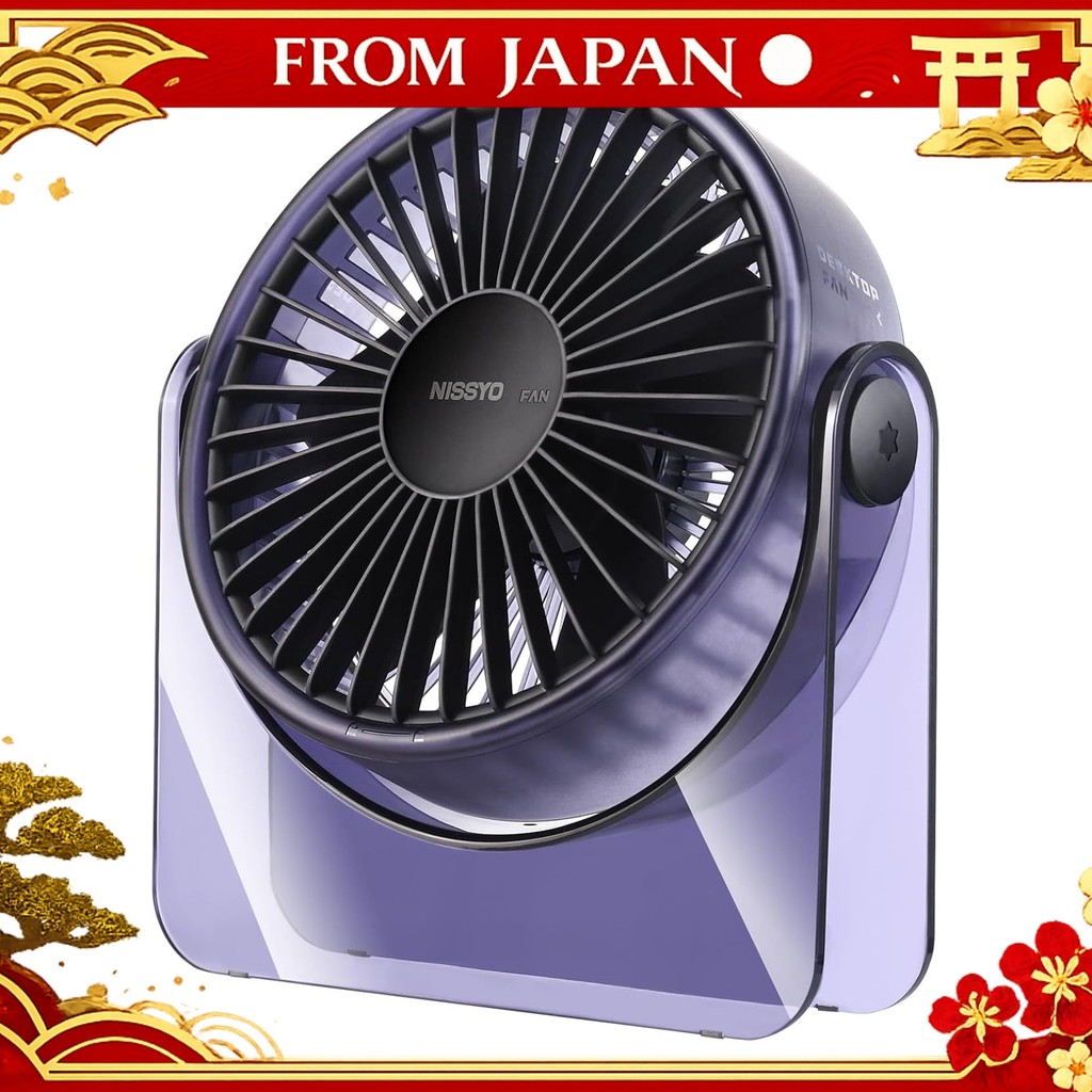 NISSYO 2025 Newest Tabletop Fan/Japanese Desktop Fan, USB Powered, Stylish, Desktop Fan, Small Stron