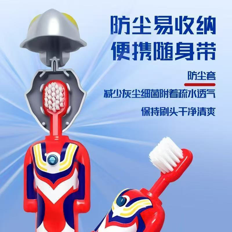 Trẻ Em Tuổi Ultraman Mềm Lông Mềm Mại Bán Chuyển Đổi Bàn Chải Đánh Răng Siêu Nhân Siêu Nhân Trẻ Em B