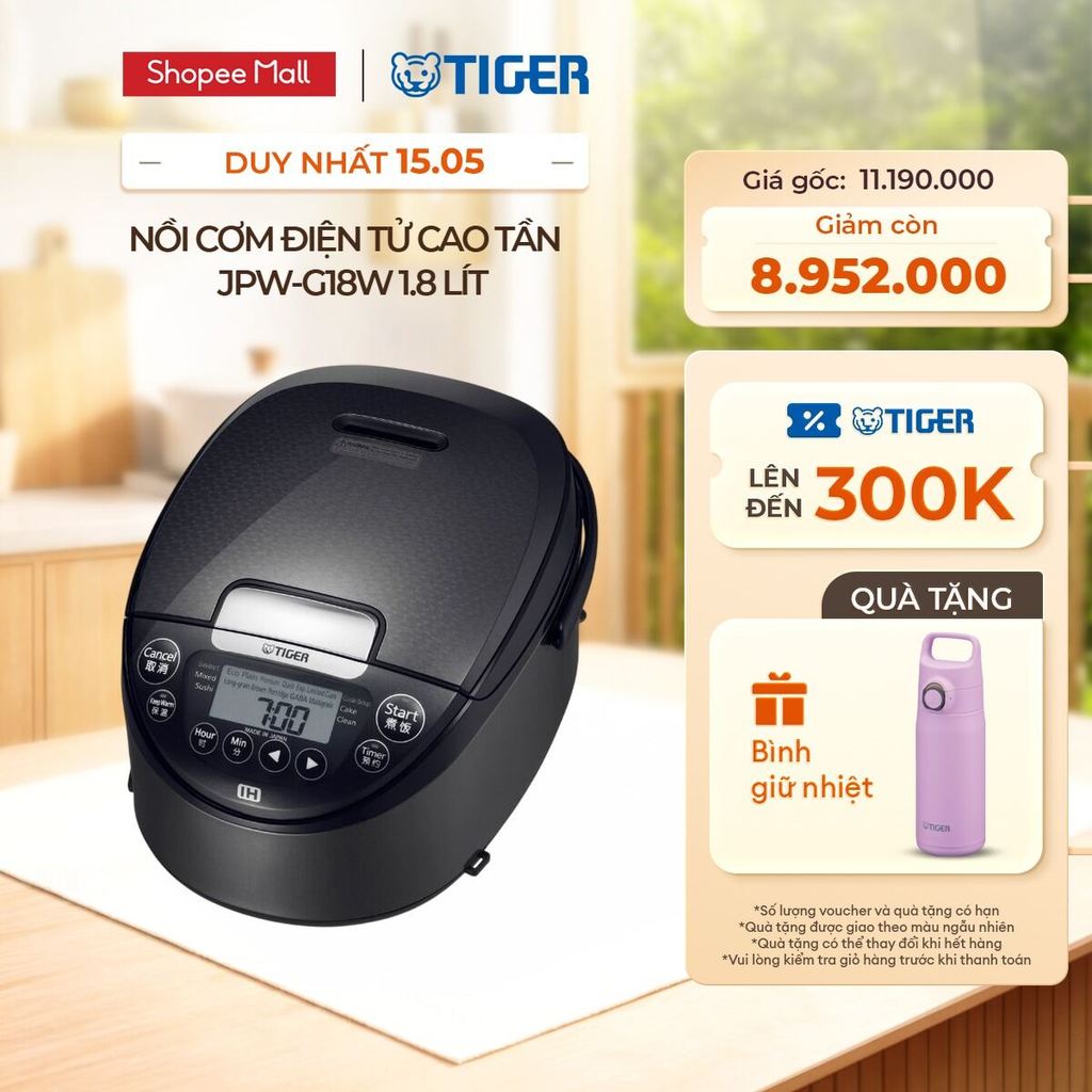 Nồi Cơm Điện Tử Cao Tần Tiger JPW-G18W 1.8 lít - Hàng chính hãng
