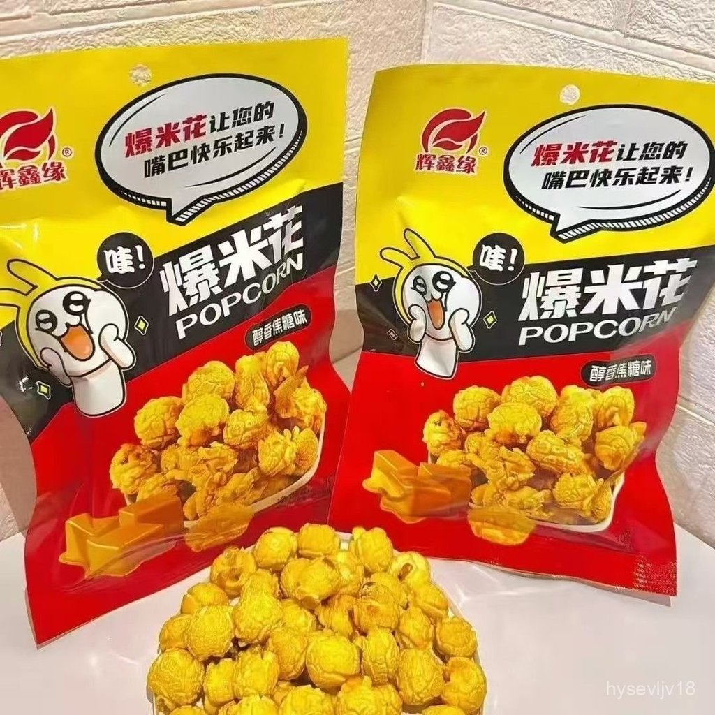 Thung Bap Rang Bo My Du Vi Sieu Thom Ngon Dam Da Giai Sau An Lien Cuc Da Gia Si