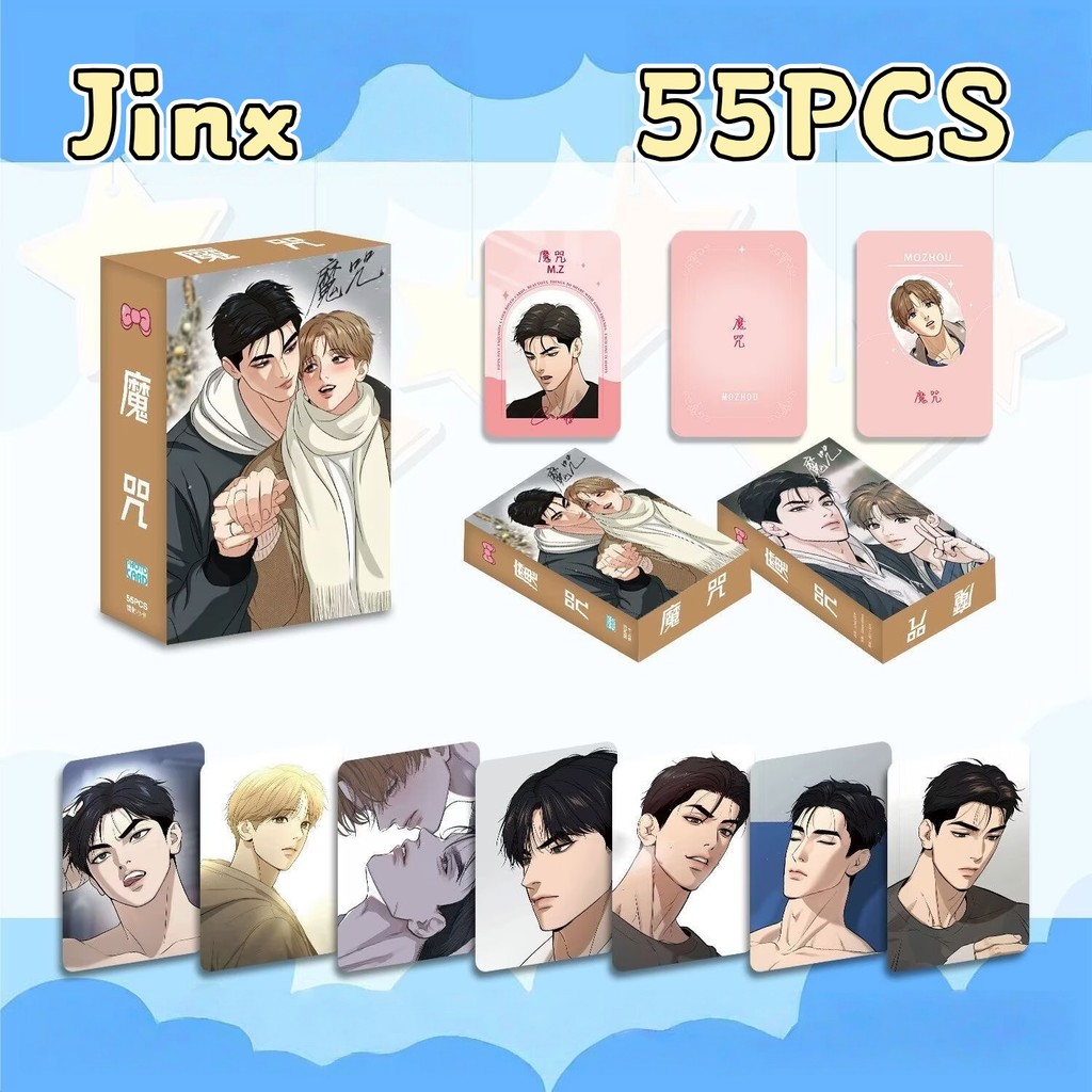 10-55 Chiếc Jinx Mingwa Hologram Laser Lomo Cards Manga Manhwa Truyện Tranh Photocards Zaijing Jinda