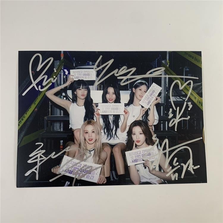 ((G) I-DLE Signature Photo Signature Photo GIDLE Song Yuqi Signature Photo Merchandise 20cm Hàng hóa
