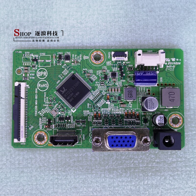 Sửa chữa Bảng điều khiển màn hình AOC 27B30H 27B35H Bảng mạch chủ Bảng mạch điện 71GGE208-M0A