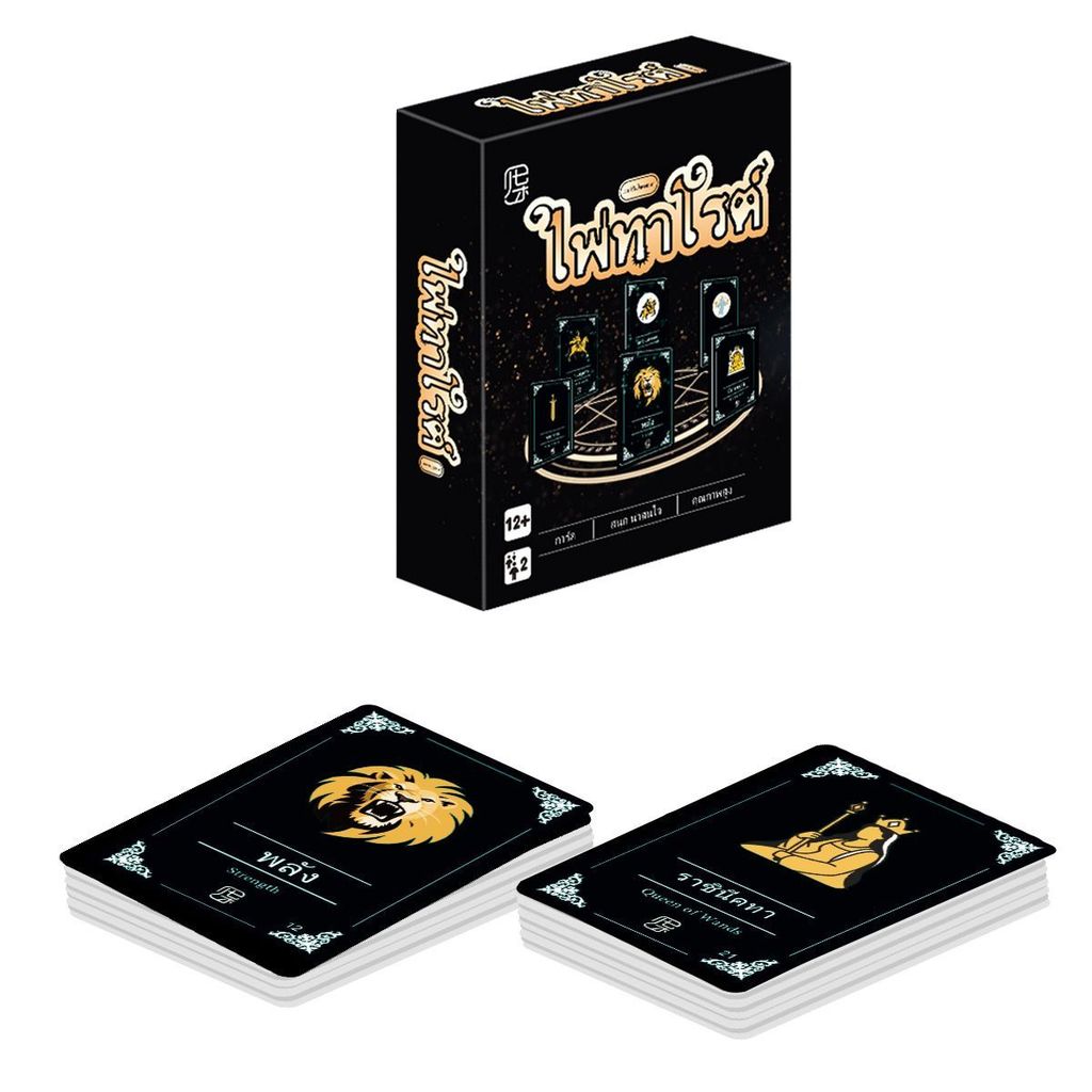 Thẻ Thái Tarot Cards Liar Bar Hard to Open Undercover Game Solitaire Board Game