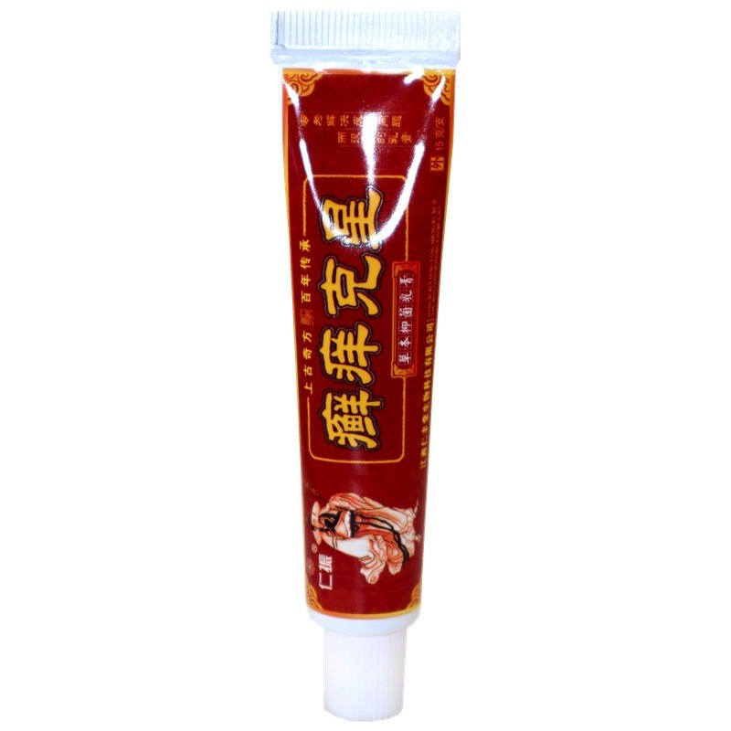 Hàng Ngày Hàng Mới Về / Renzhen Itch Buster Thảo Dược Thảo Dược Sử Dụng Bên Ngoài Kem Chống Ngứa 12.