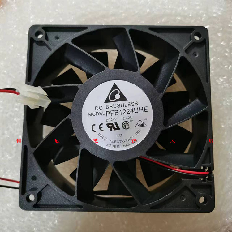 Quạt làm mát biến tần bạo lực Delta PFB1224UHE 12038 24V 2.4A 120 * 120 * 38MM