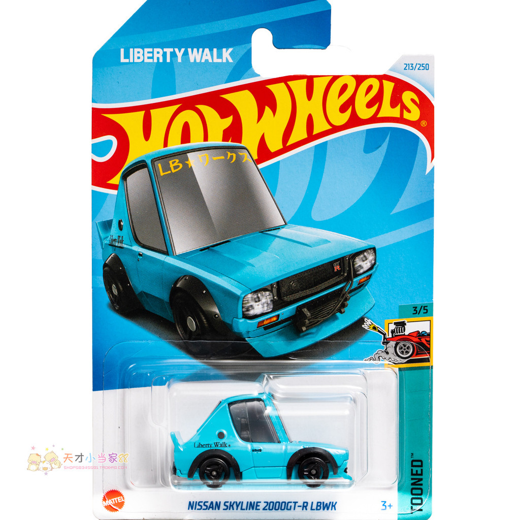 Không. 213 NISSAN SKYLINE 2000GT-R LBWK Q Phiên bản NISSAN Blue Hot Wheels TOONE