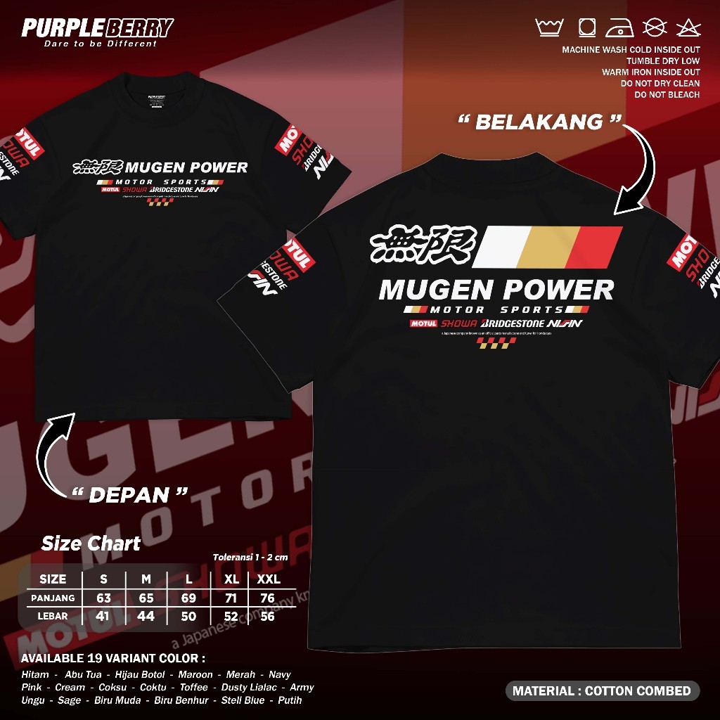 Áo thun đua Mugen Power Type R Microfiber Jersey