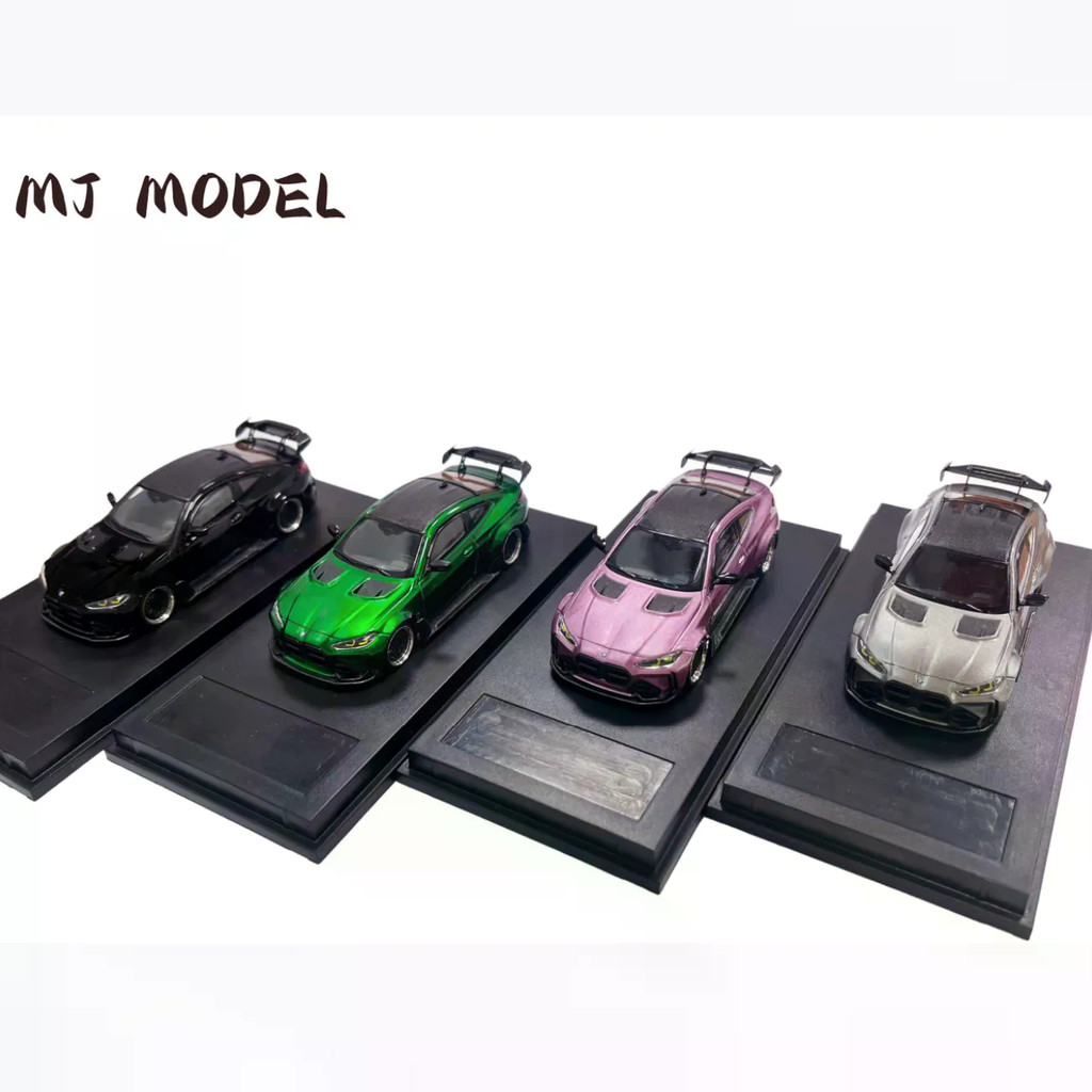 MJ 1/64 BMW M4 G82 II Adro Thân Hợp Kim Diecast Xe Mô Hình Đồ Chơi Quà Tặng Sinh Nhật