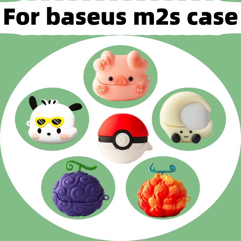 Dành cho vỏ tai nghe chống sốc Baseus m2s Baseus m2s Vỏ silicon chống sốc