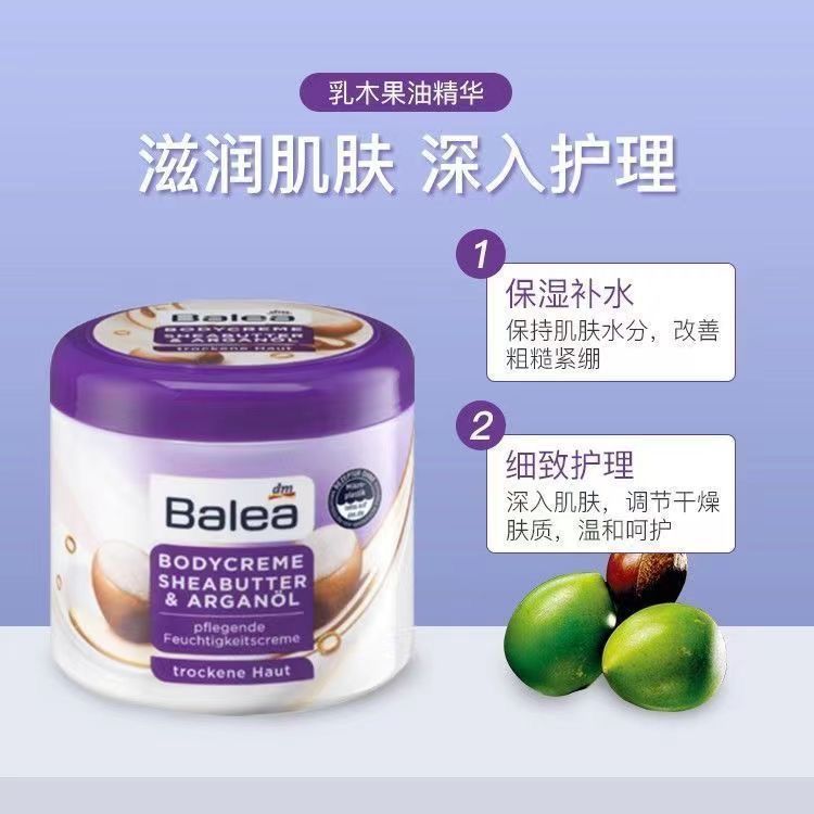 Đức Nhập Khẩu Balea Balea Body Lotion Vani Dừa Dưỡng Ẩm Dưỡng Ẩm Dưỡng Ẩm Thu Đông 500ml 100% H25121