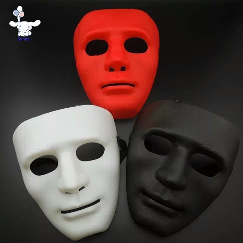 [San] Full Face Unisex Street Dance Opera Party Mask Cosplay ck White Face POP