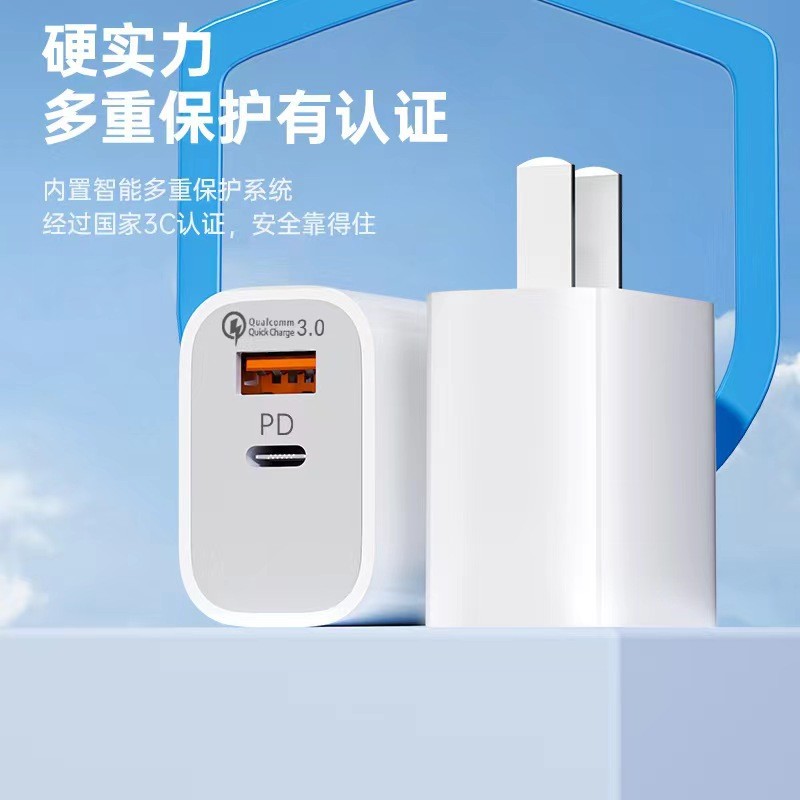 Đầu sạc PD30W hai cổng A+C phù hợp với iPhone 8 đến 17