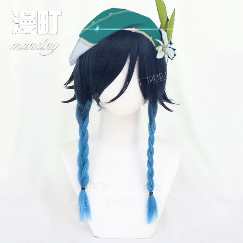 Manding Yuanshen Wendy Venti Gradient Braids Reverse Stylish cosplay Tóc giả