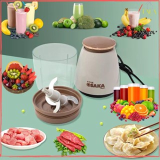 Máy Xay Đa Năng OSAKA Nắp Đồng Japan Cao Cấp FP126P Dung Tích 750ml - 350W - Xay Thịt Cá Rau Củ - Xay Sinh Tố - Xay Đá