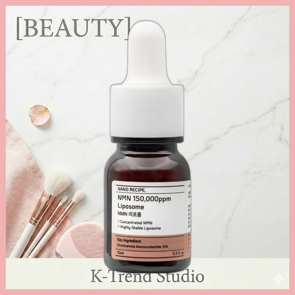 [công thức nano] Serum NMN Liposome 150.000 ppm, 10 ml, 1 pc / Serum Hàn Quốc / NMN Liposome 150.000