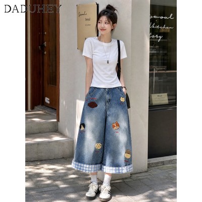 DaDuHey New American Ins High Street Retro Denim Shorts Niche High-Waist Wide-Leg Pants Large Size Hot Pants