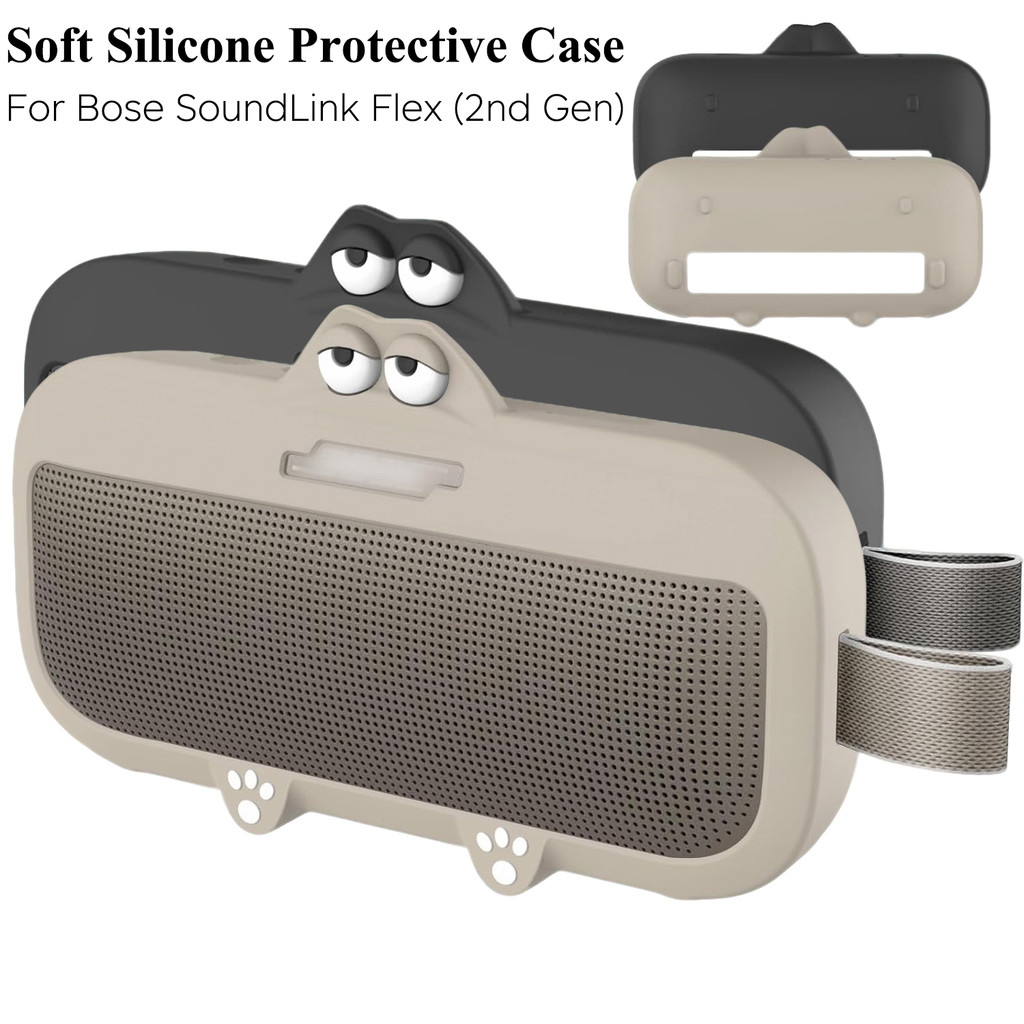 Ốp Silicon Dễ Thương Cho Loa Bluetooth Di Động Bose SoundLink Flex (Thế Hệ 2), Tay Bảo Vệ Mềm Chống 