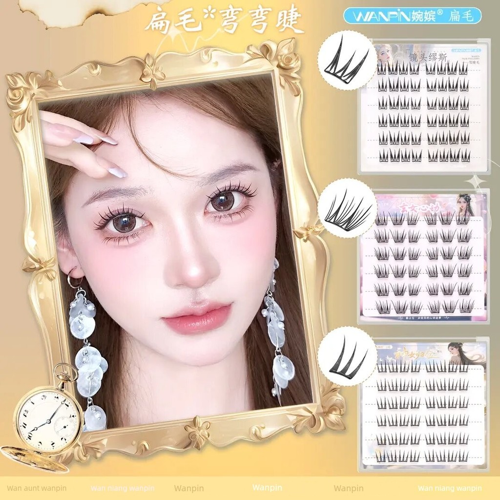 [Không có keo dán] Wanbing Girl Group Style Xuân Girl Lens Muse Goddess Return False Eyelash Book Na