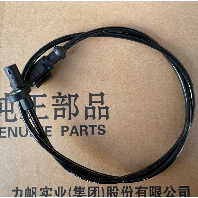 Cho Xe Máy Lifan KPV150 / LF150T-8 Xe Tay Ga ABS Cảm Biến Tốc Độ